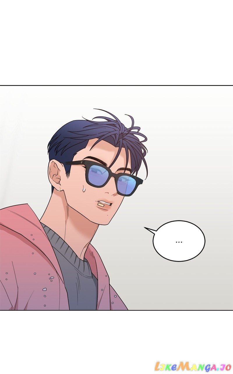 What Kind of Rice Cake Is This Chapter 11 page 47