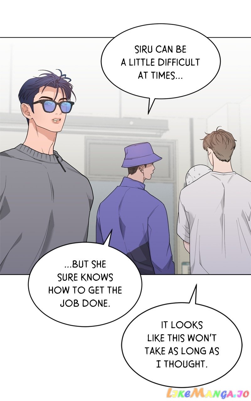 What Kind of Rice Cake Is This Chapter 11 page 56