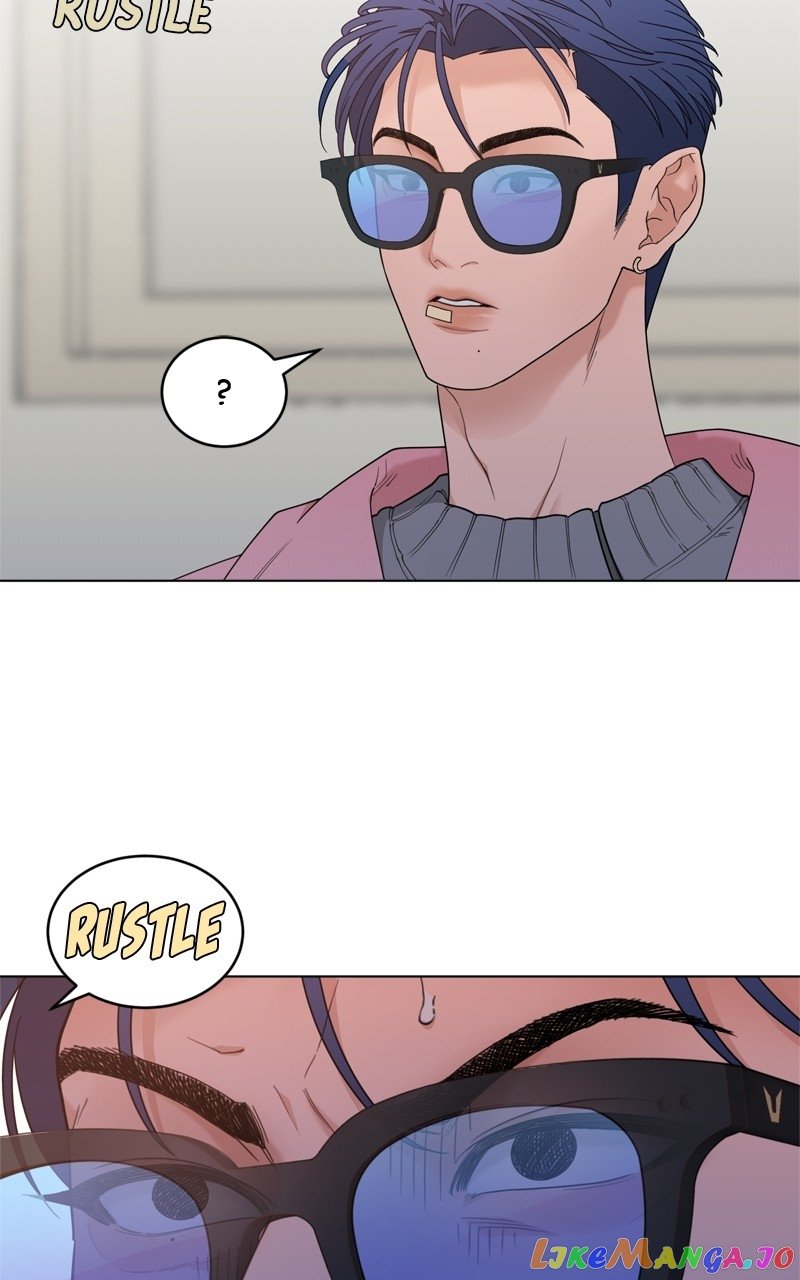 What Kind of Rice Cake Is This Chapter 11 page 5