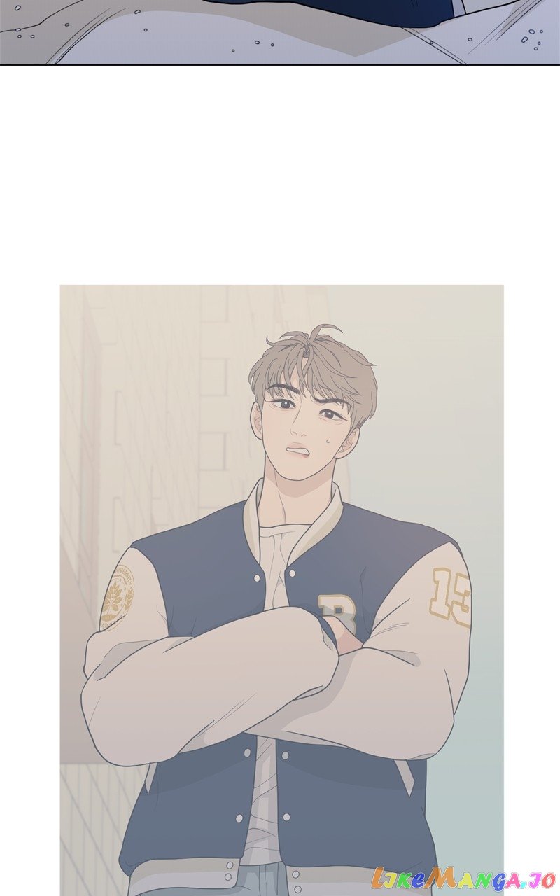What Kind of Rice Cake Is This Chapter 11 page 63