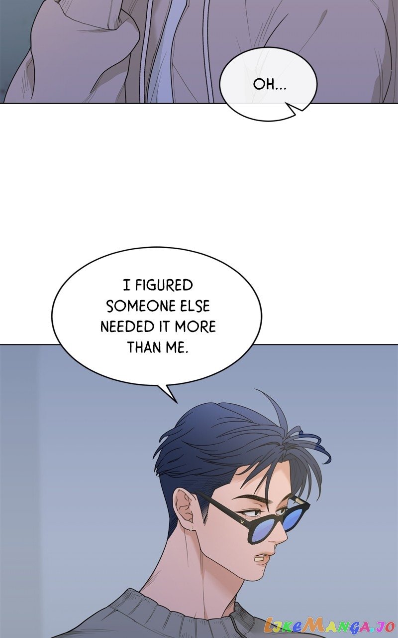 What Kind of Rice Cake Is This Chapter 11 page 71