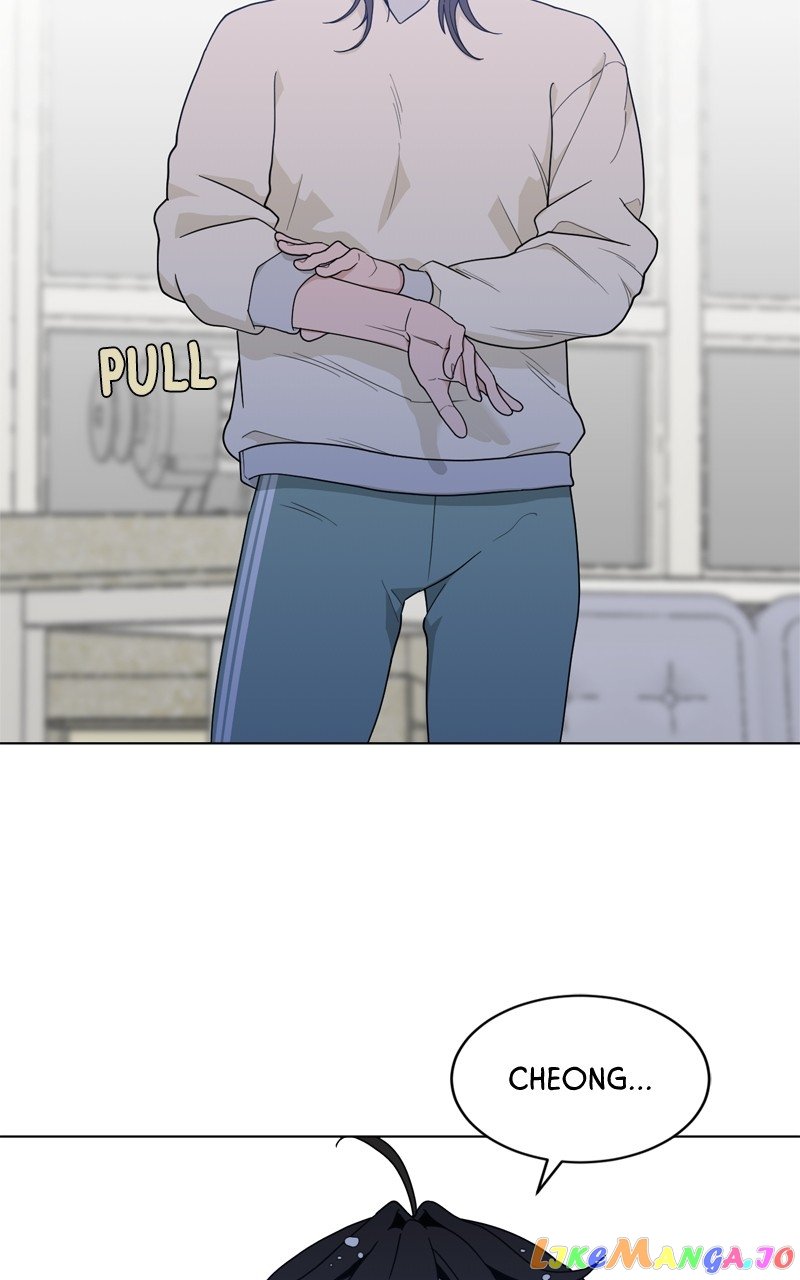 What Kind of Rice Cake Is This Chapter 11 page 7