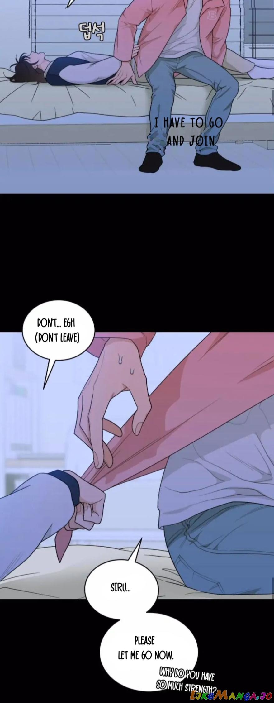 What Kind of Rice Cake Is This Chapter 12 page 10