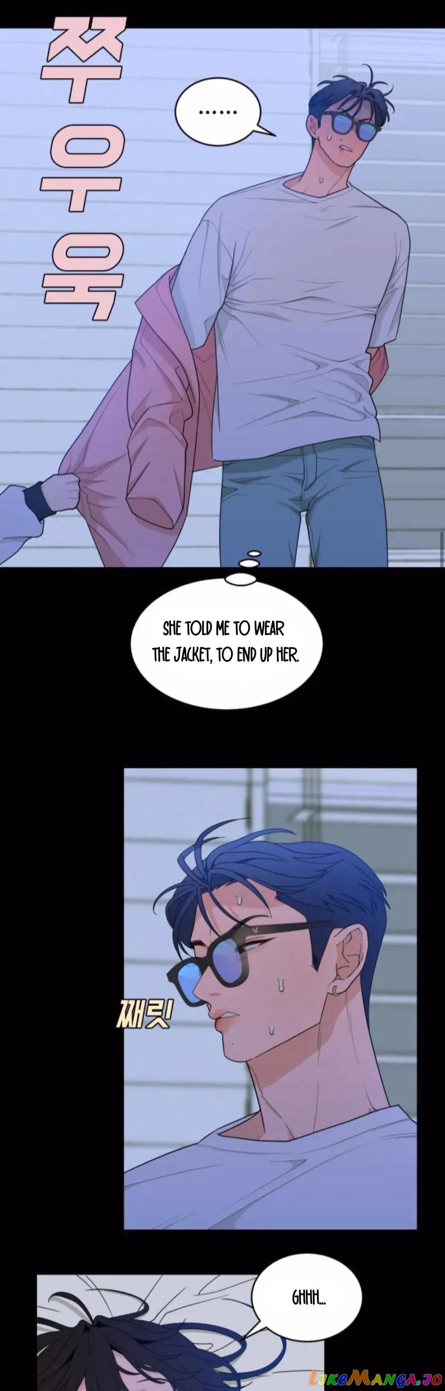 What Kind of Rice Cake Is This Chapter 12 page 11