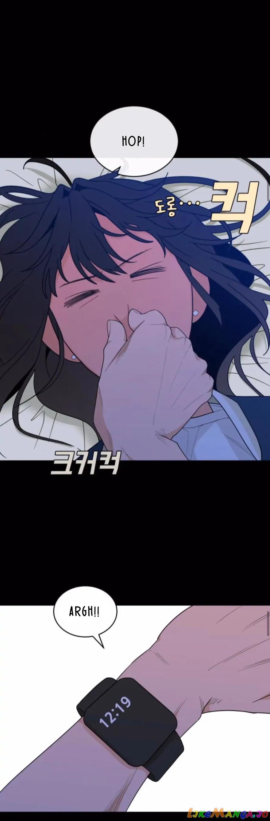 What Kind of Rice Cake Is This Chapter 12 page 15