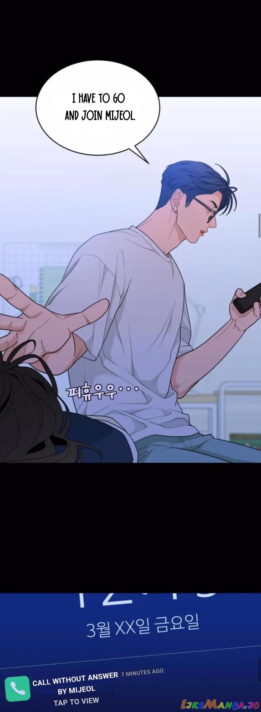 What Kind of Rice Cake Is This Chapter 12 page 16