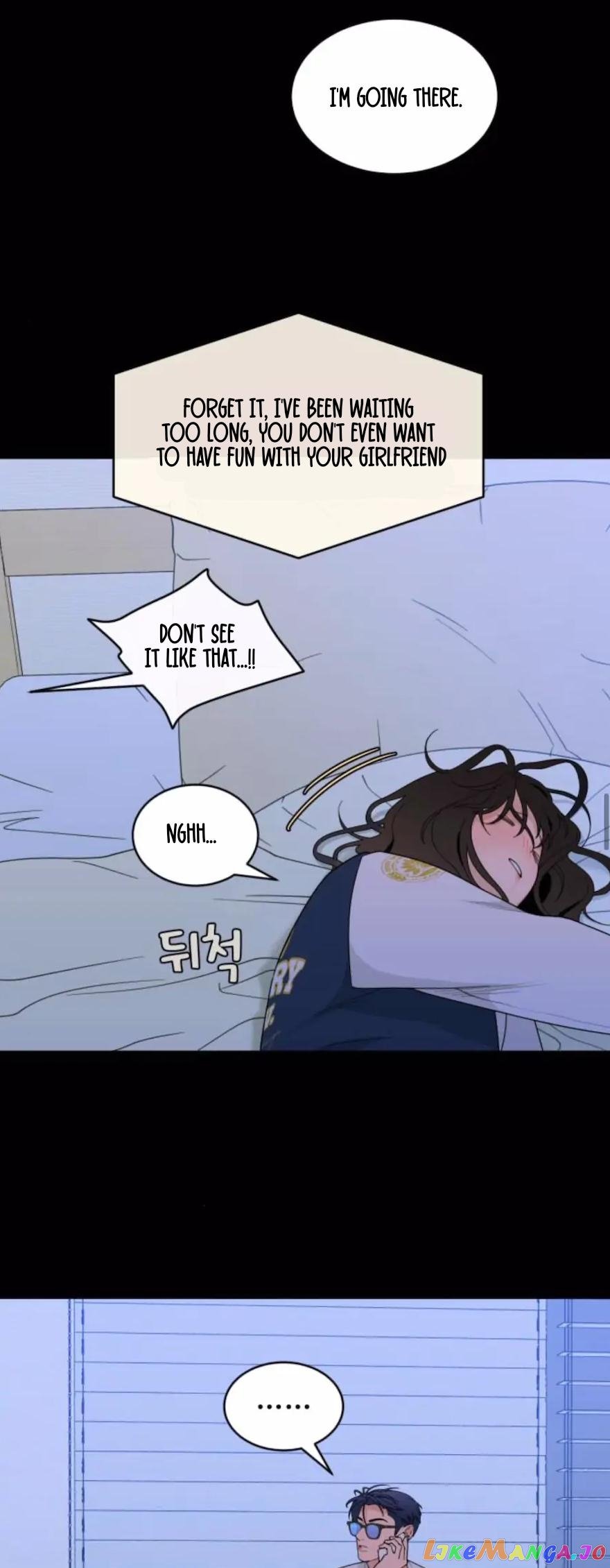 What Kind of Rice Cake Is This Chapter 12 page 18