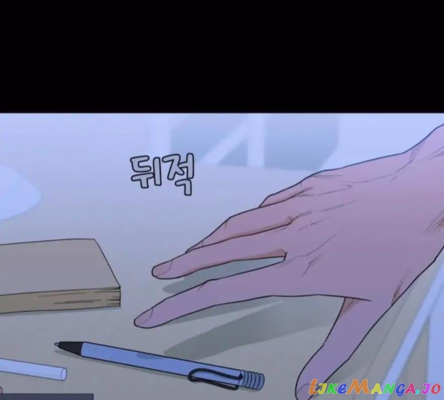 What Kind of Rice Cake Is This Chapter 12 page 20