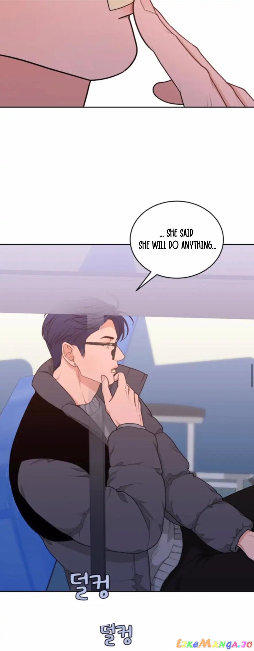 What Kind of Rice Cake Is This Chapter 12 page 23