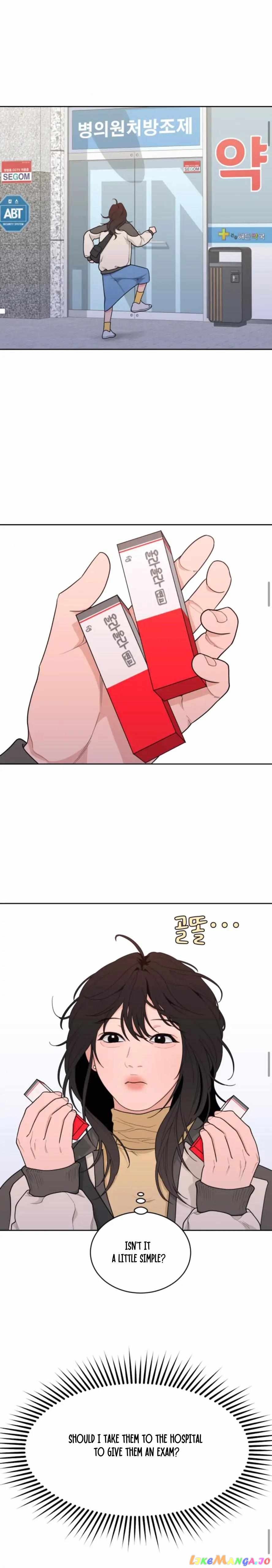 What Kind of Rice Cake Is This Chapter 12 page 26