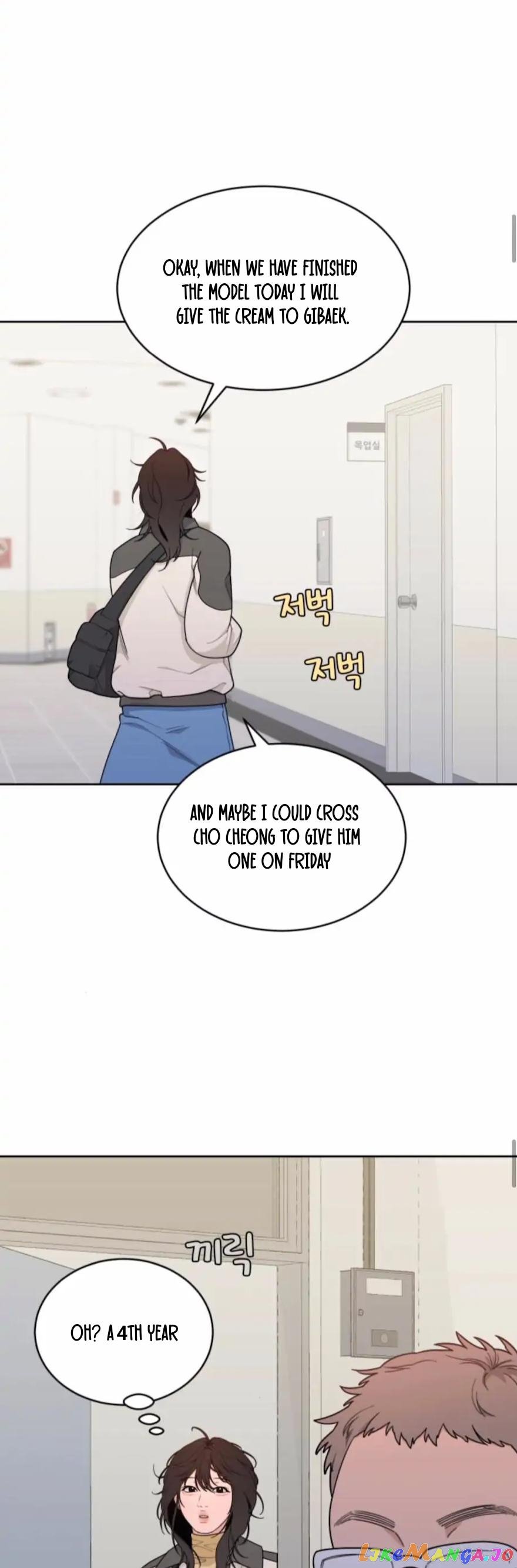 What Kind of Rice Cake Is This Chapter 12 page 28