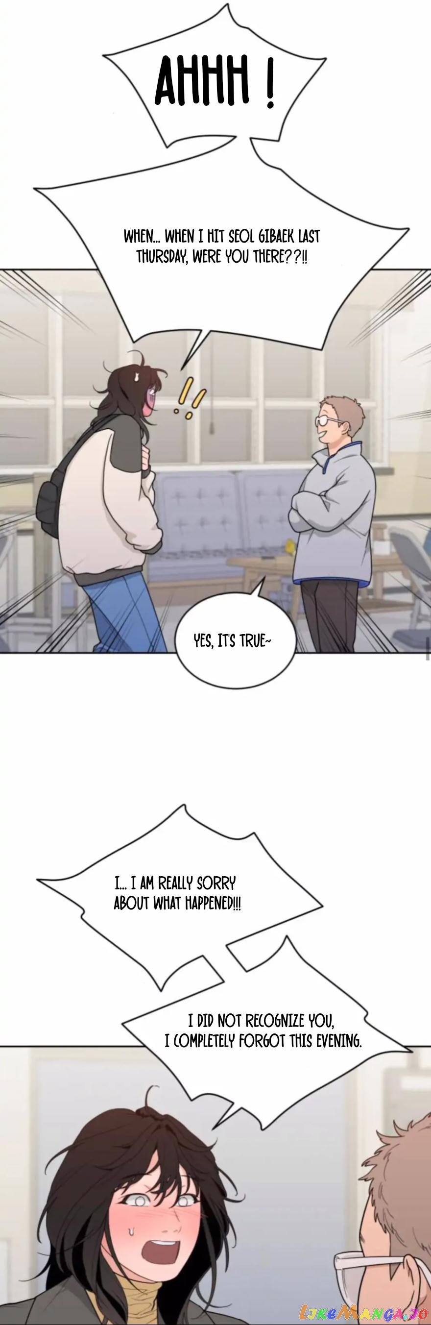 What Kind of Rice Cake Is This Chapter 12 page 32