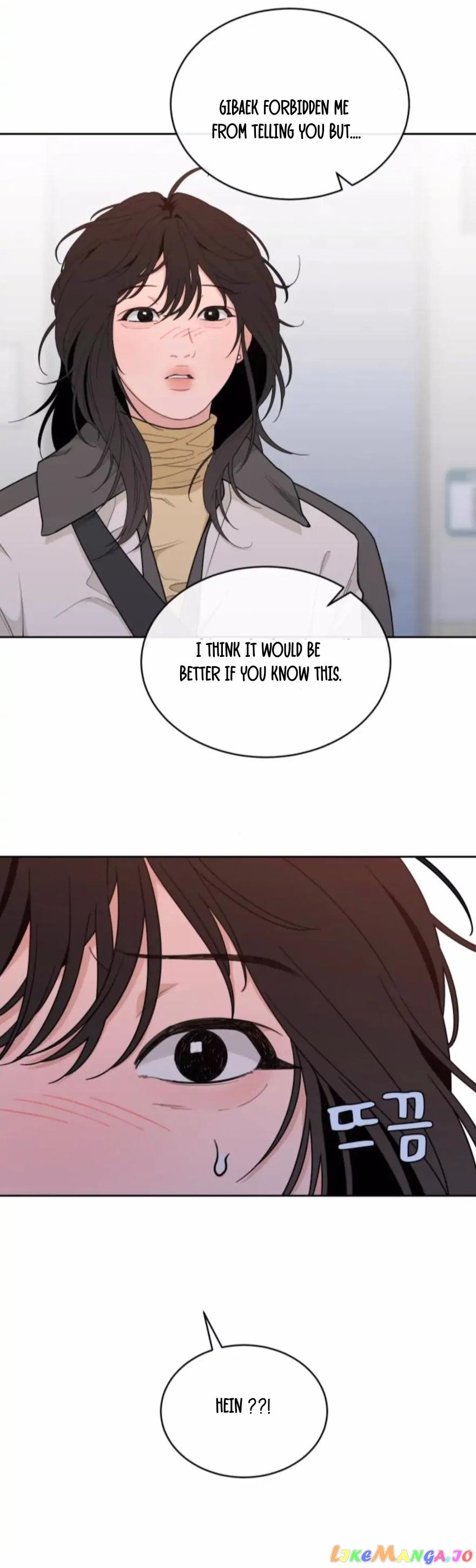 What Kind of Rice Cake Is This Chapter 12 page 34