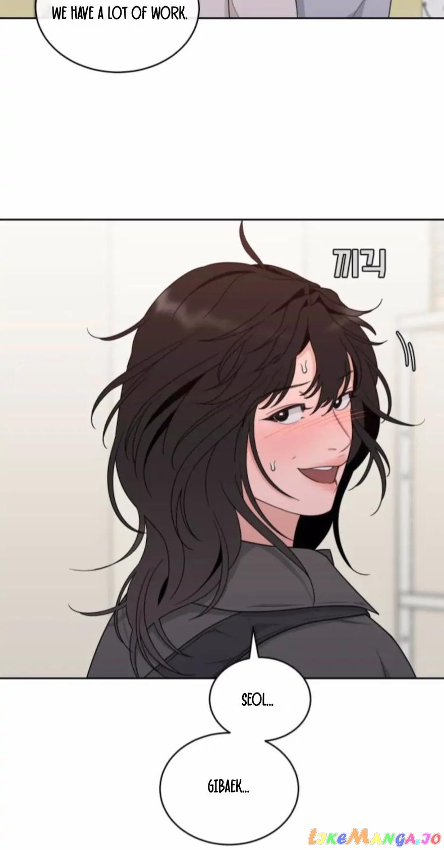 What Kind of Rice Cake Is This Chapter 12 page 37