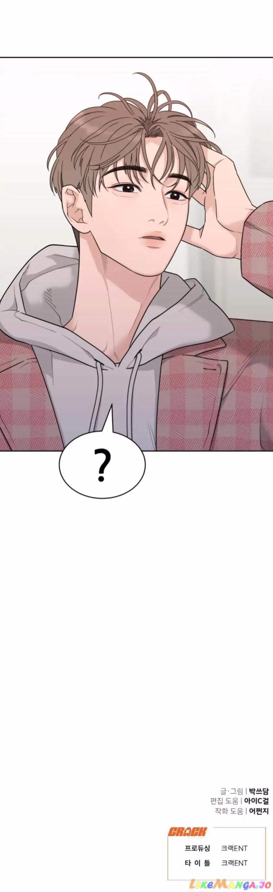 What Kind of Rice Cake Is This Chapter 12 page 38