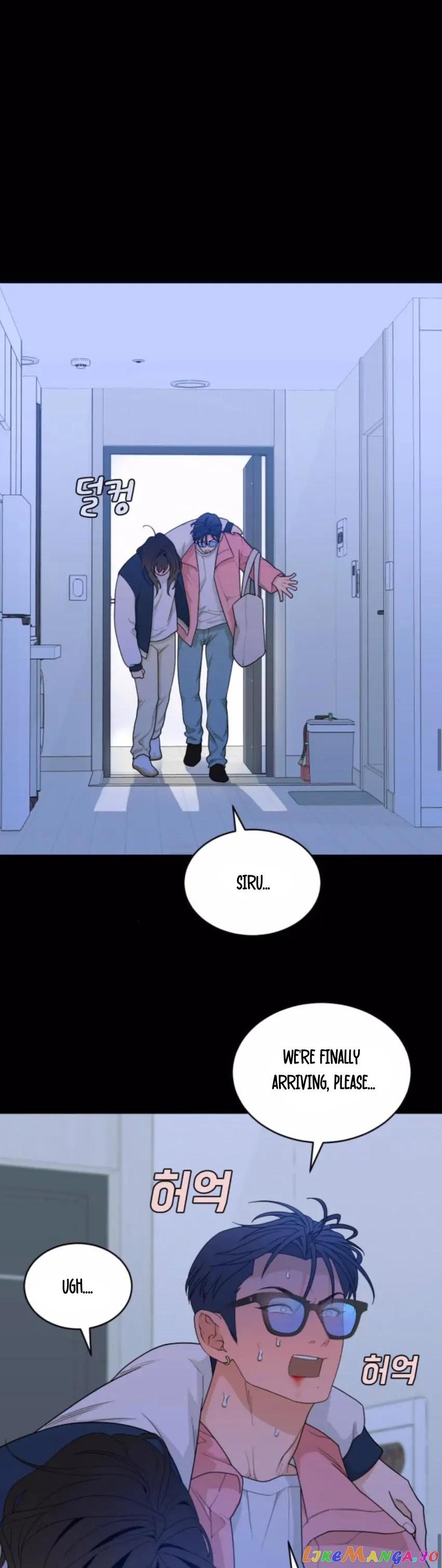 What Kind of Rice Cake Is This Chapter 12 page 5