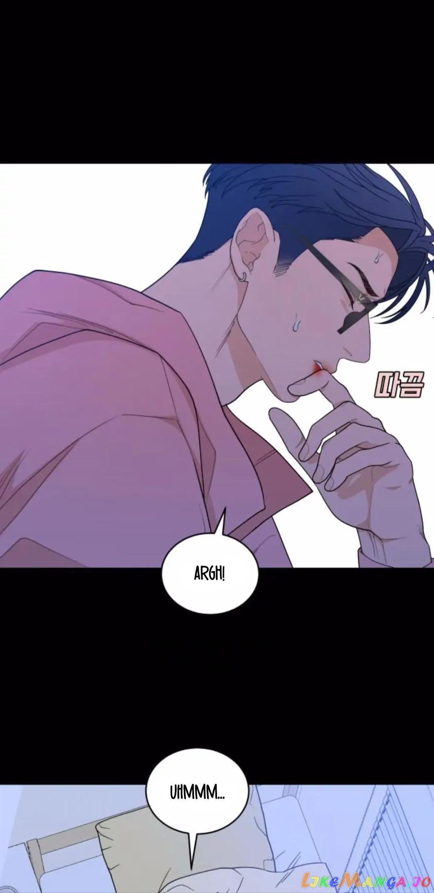 What Kind of Rice Cake Is This Chapter 12 page 7