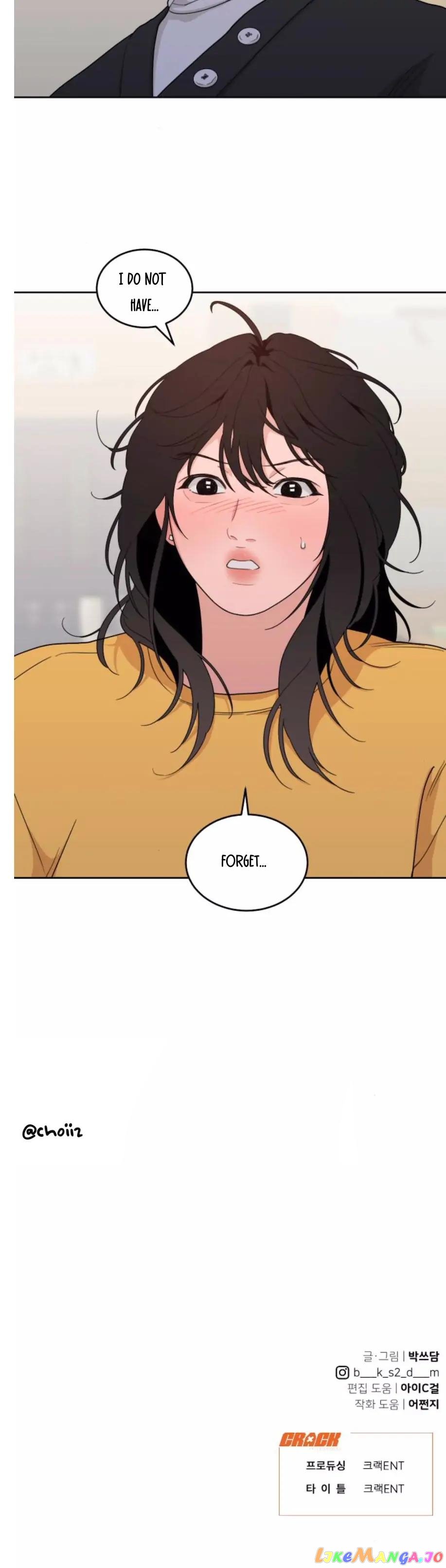 What Kind of Rice Cake Is This Chapter 14 page 22