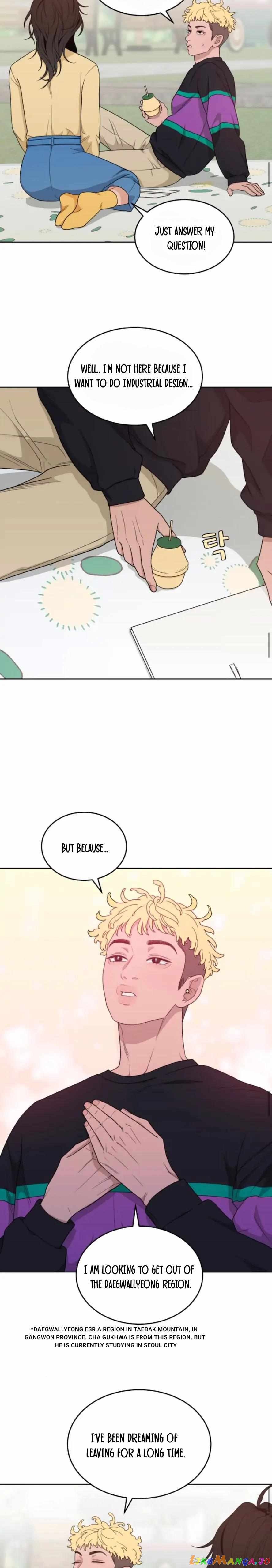 What Kind of Rice Cake Is This Chapter 14 page 6