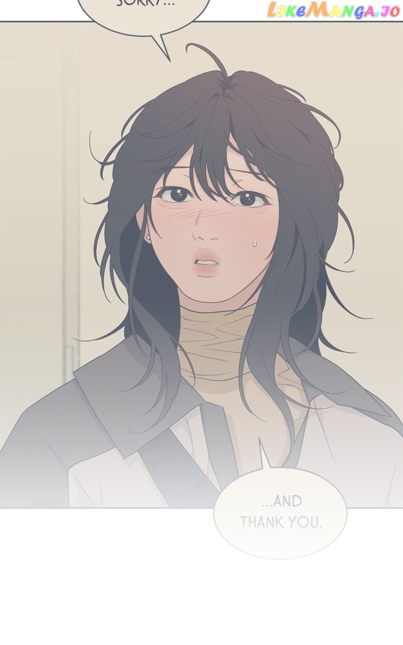 What Kind of Rice Cake Is This Chapter 16 page 9