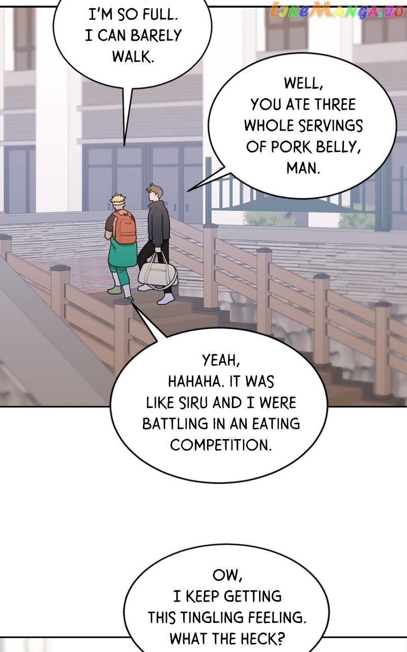 What Kind of Rice Cake Is This Chapter 16 page 1