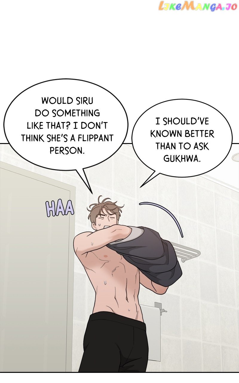 What Kind of Rice Cake Is This Chapter 16 page 21
