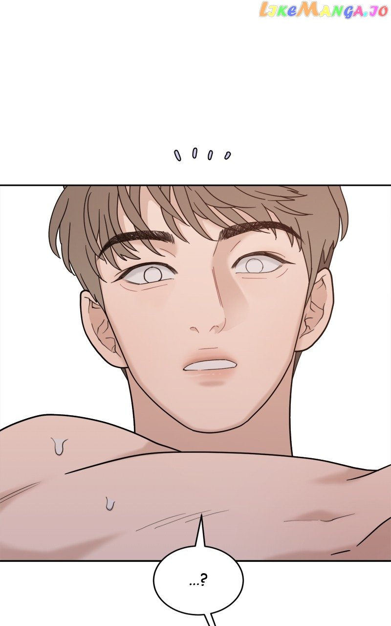What Kind of Rice Cake Is This Chapter 16 page 22