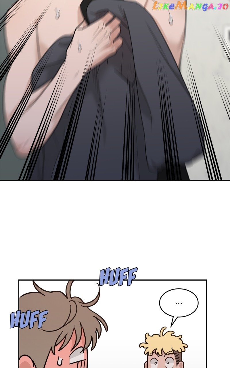What Kind of Rice Cake Is This Chapter 16 page 25