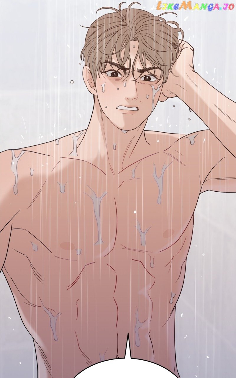 What Kind of Rice Cake Is This Chapter 16 page 32