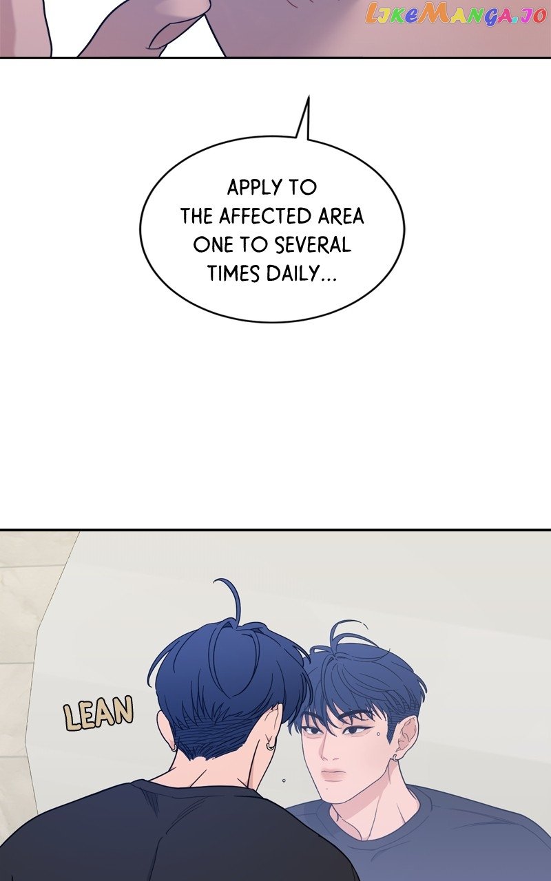 What Kind of Rice Cake Is This Chapter 16 page 39