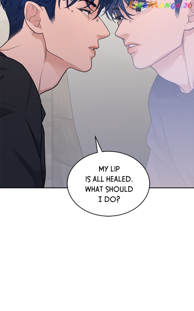 What Kind of Rice Cake Is This Chapter 16 page 43