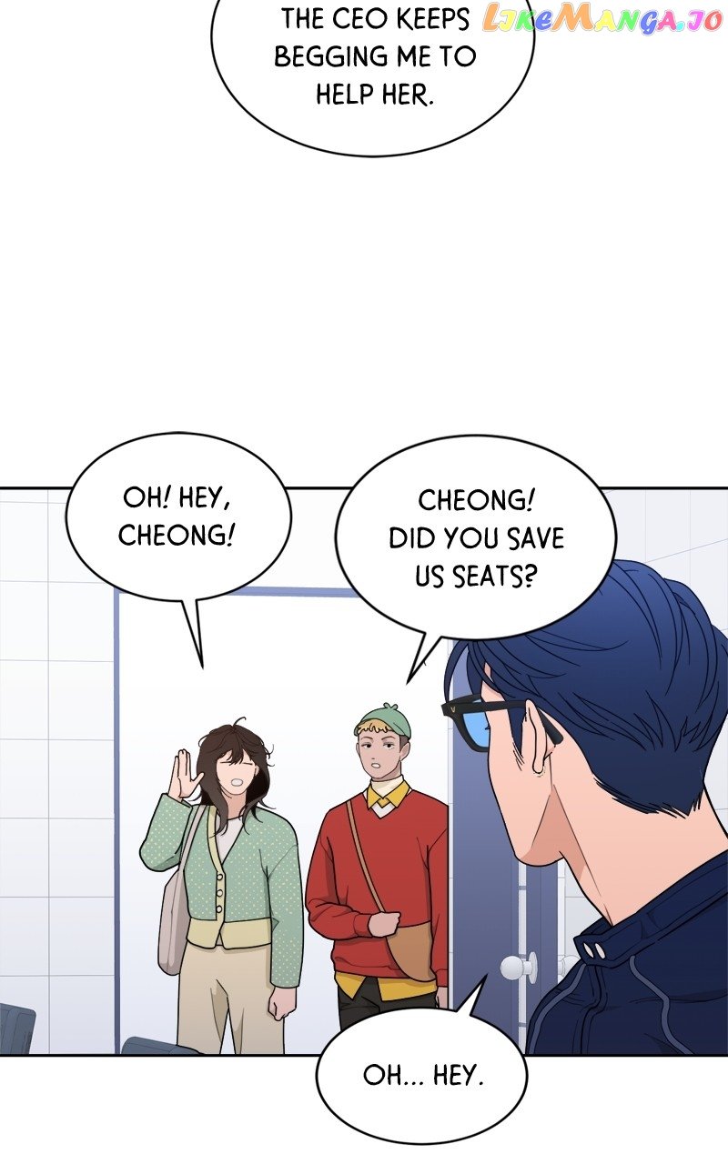 What Kind of Rice Cake Is This Chapter 16 page 47