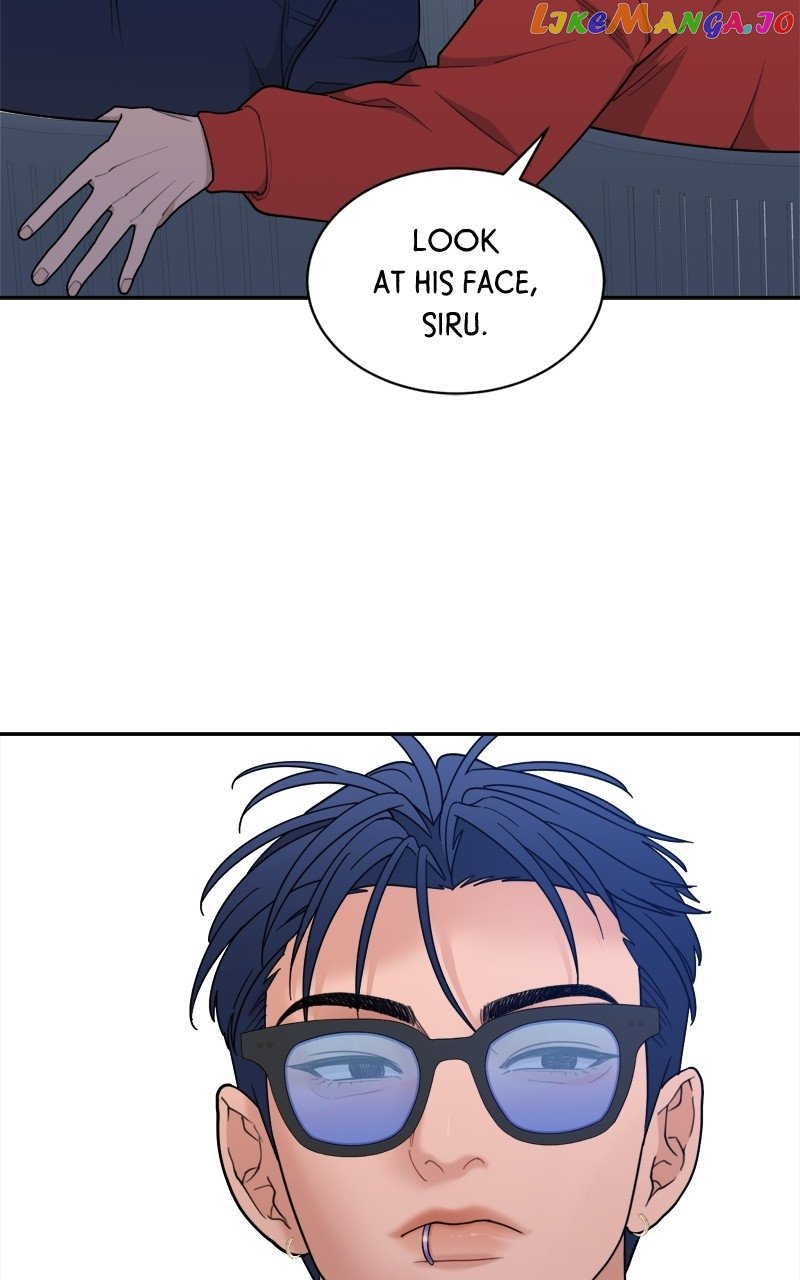 What Kind of Rice Cake Is This Chapter 16 page 51