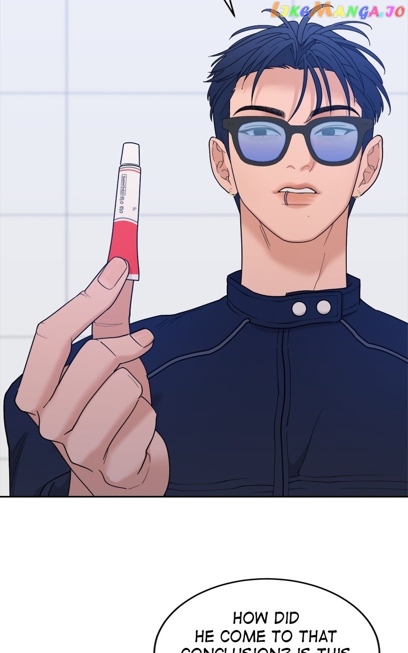 What Kind of Rice Cake Is This Chapter 16 page 56
