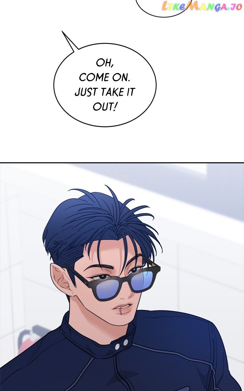 What Kind of Rice Cake Is This Chapter 16 page 60