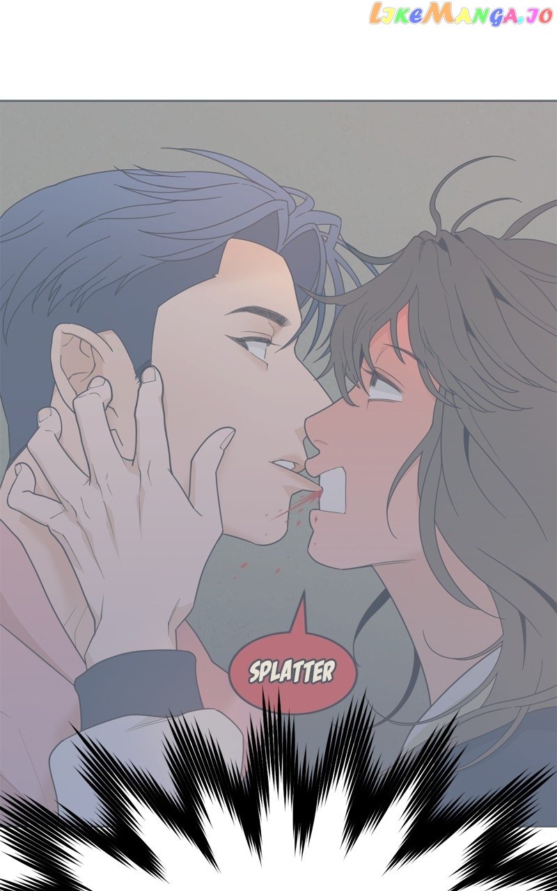 What Kind of Rice Cake Is This Chapter 16 page 64