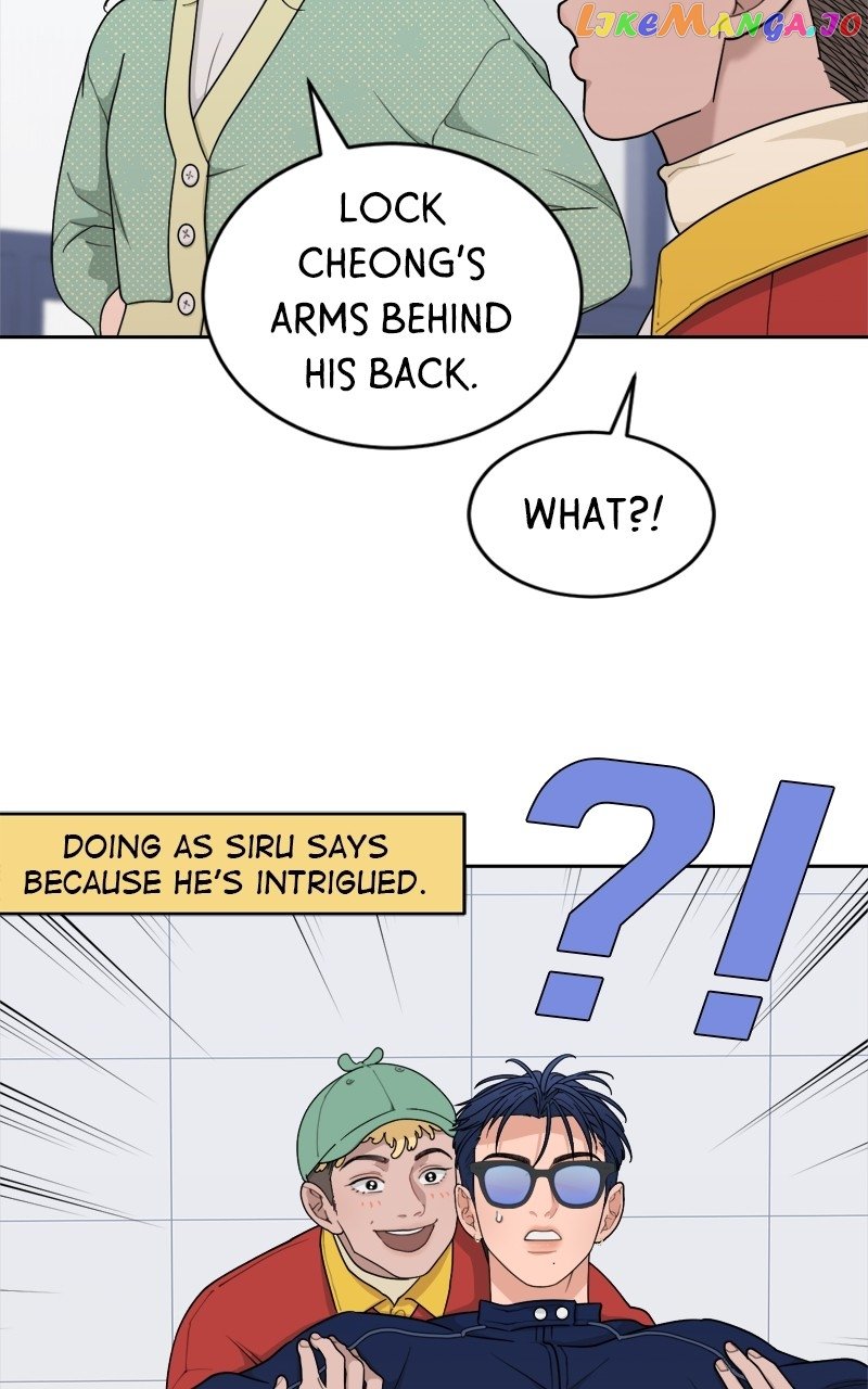 What Kind of Rice Cake Is This Chapter 16 page 66
