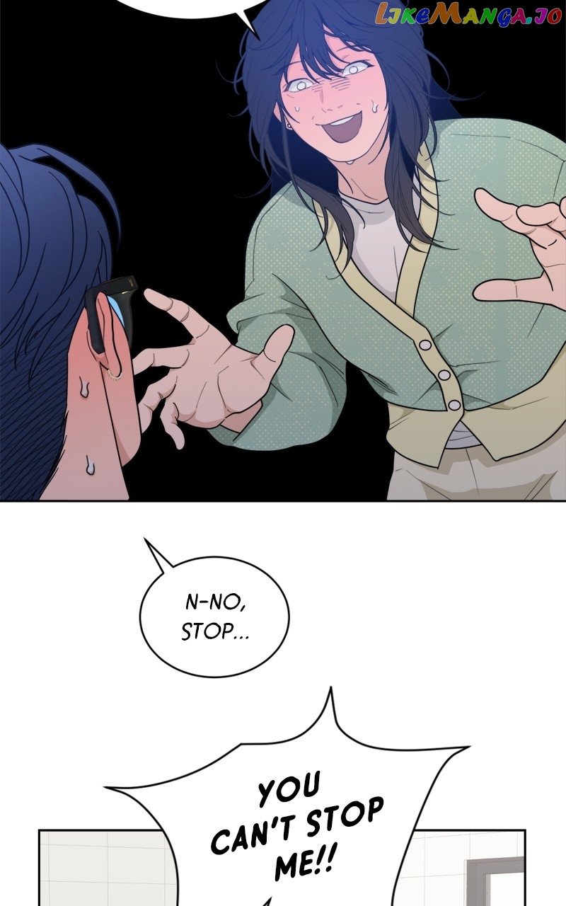 What Kind of Rice Cake Is This Chapter 16 page 68