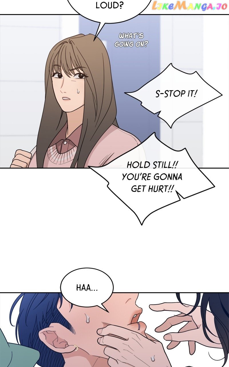 What Kind of Rice Cake Is This Chapter 16 page 70