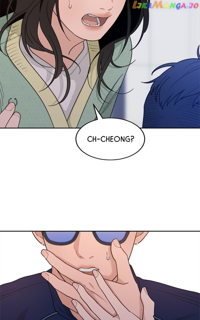 What Kind of Rice Cake Is This Chapter 16 page 76