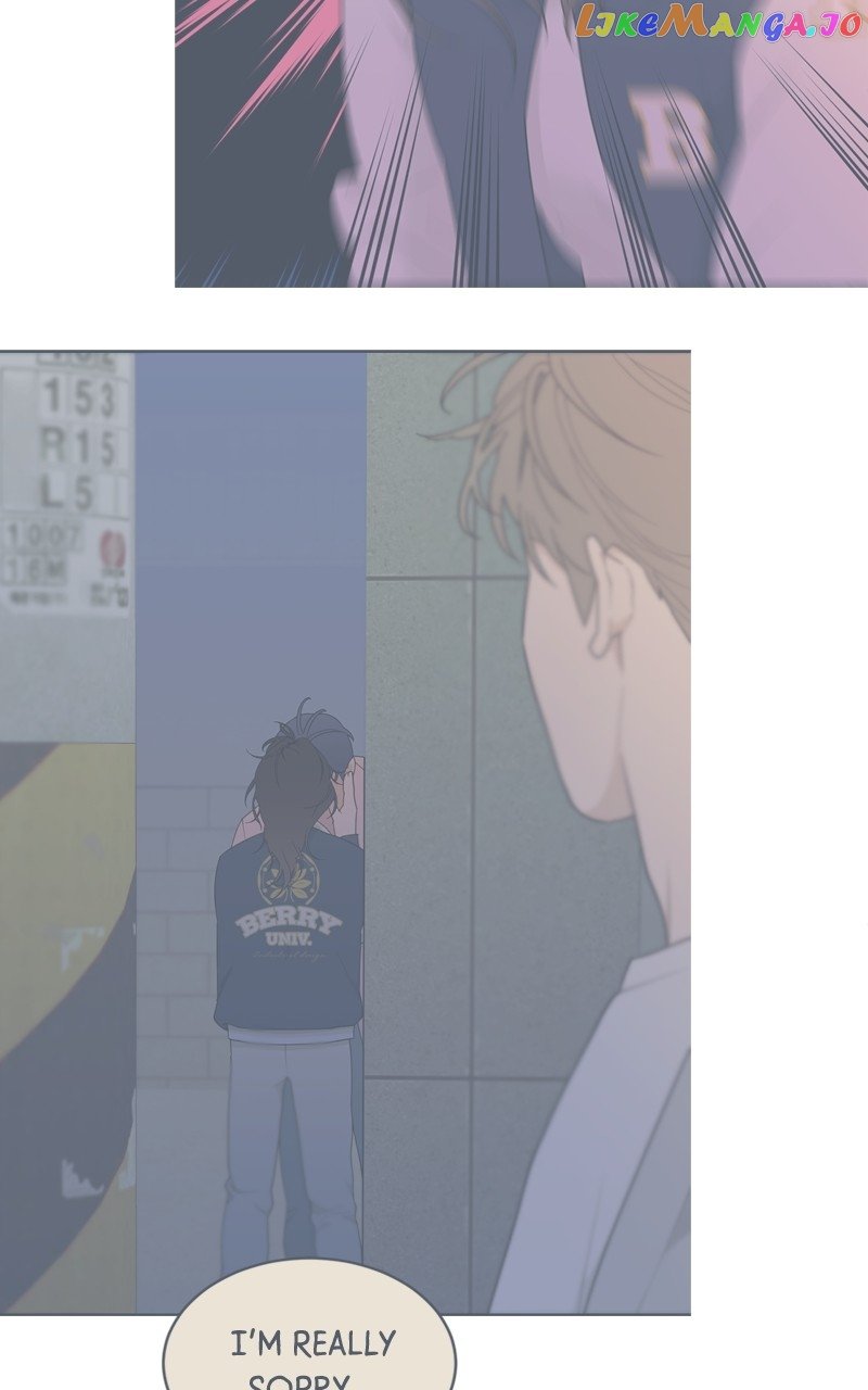 What Kind of Rice Cake Is This Chapter 16 page 8