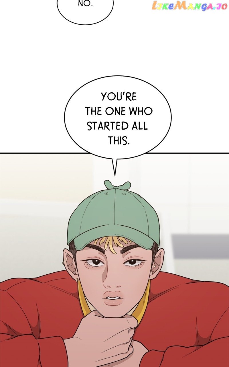 What Kind of Rice Cake Is This Chapter 17 page 9