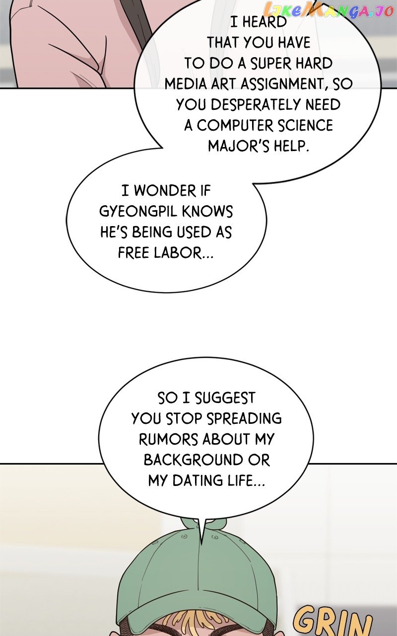 What Kind of Rice Cake Is This Chapter 17 page 12