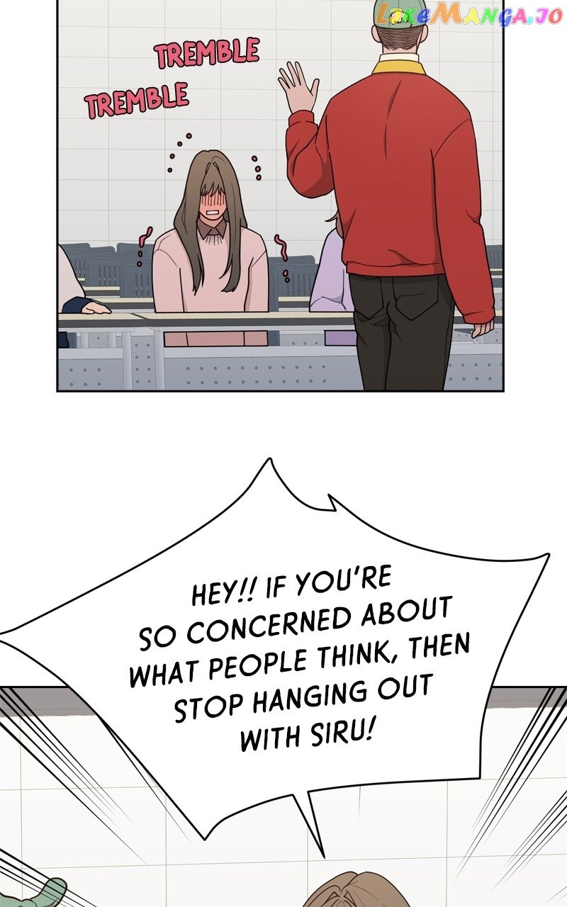 What Kind of Rice Cake Is This Chapter 17 page 14