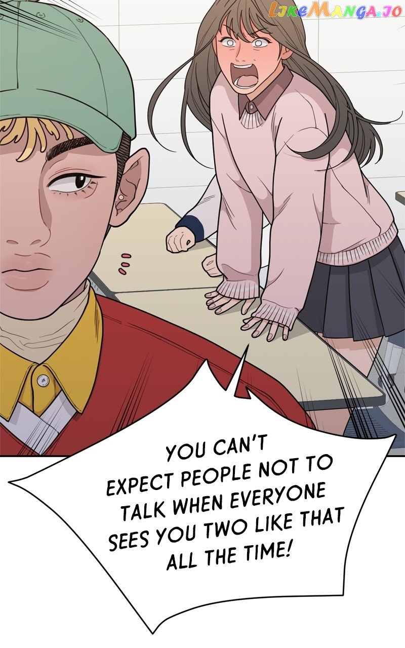 What Kind of Rice Cake Is This Chapter 17 page 15