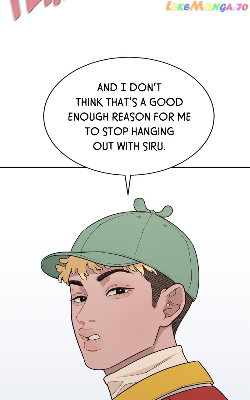 What Kind of Rice Cake Is This Chapter 17 page 17