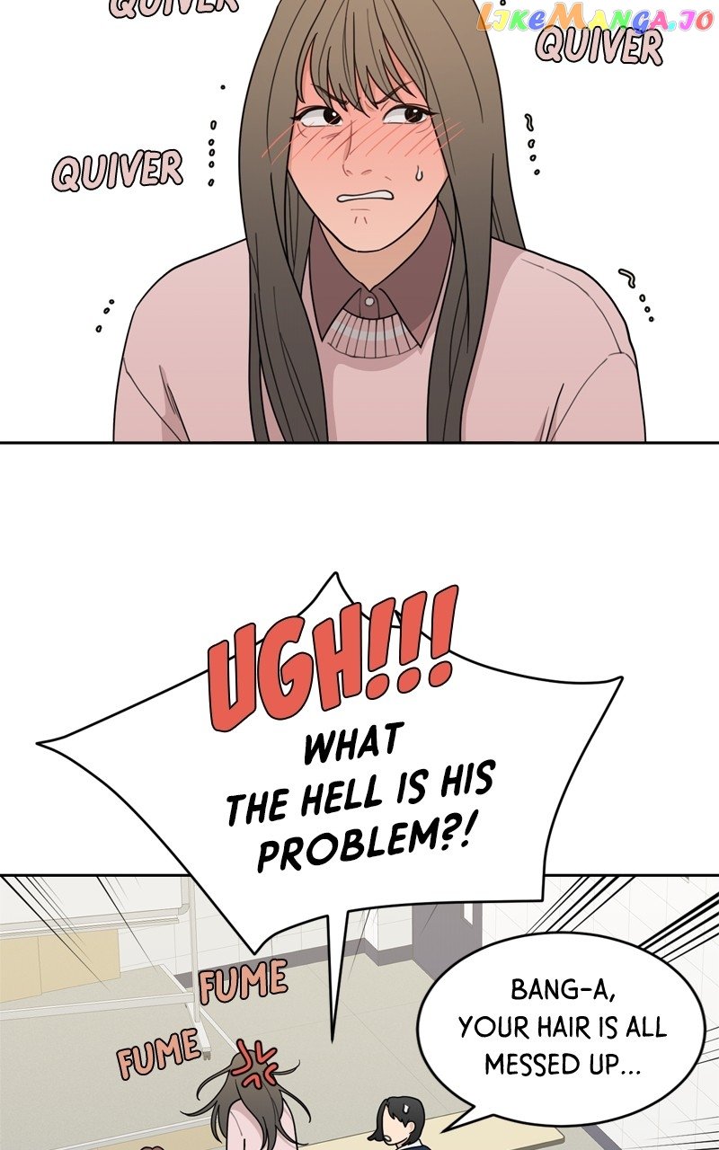 What Kind of Rice Cake Is This Chapter 17 page 19