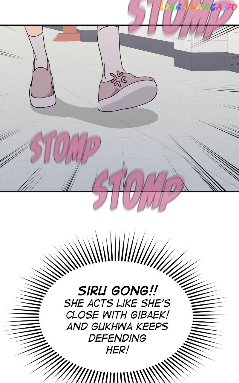 What Kind of Rice Cake Is This Chapter 17 page 21