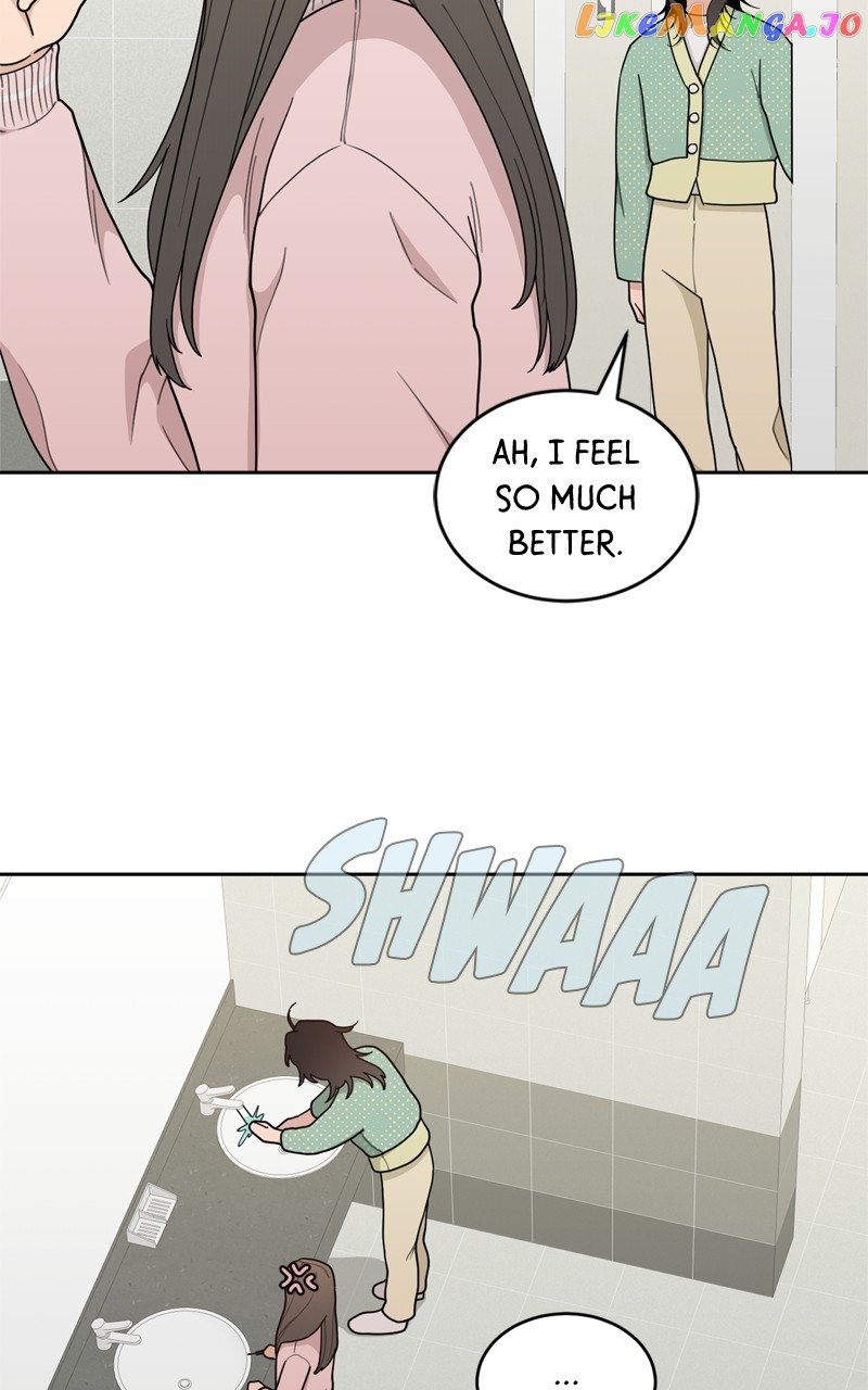 What Kind of Rice Cake Is This Chapter 17 page 24