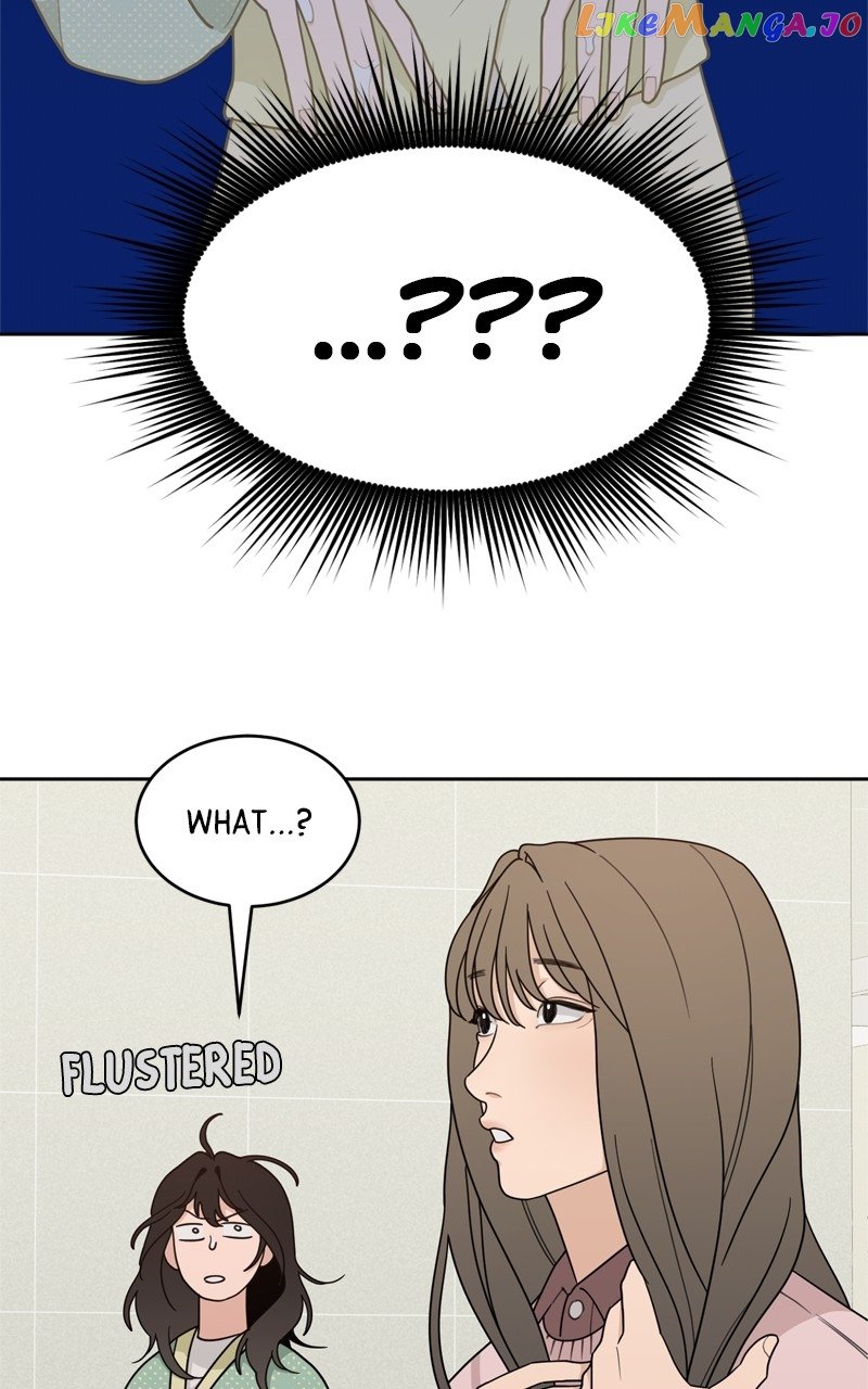 What Kind of Rice Cake Is This Chapter 17 page 29